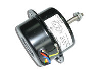 Kitchen 20W Commercial Exhaust Fan Motor Replace Centrifugal Type