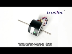 Vídeo de Teste do Motor YSK14035-4-150-2（CU） da Unidade Fan Coil Trustec Changzhou.