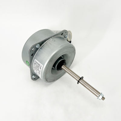 Condenser Fan Motor - 90W 208-230V 50/60HZ 900RPM